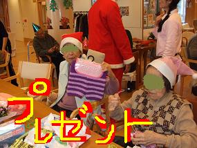 2010eve5.jpg
