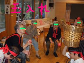 2011akiunndou4.jpg