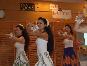 2011fura.jpg