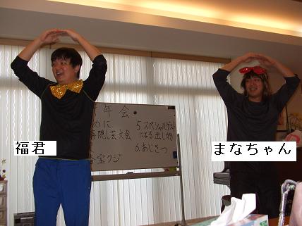 2012shinnen4.jpg