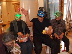 2012sutubun2.jpg