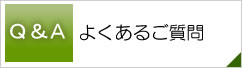 �悭���鎿��